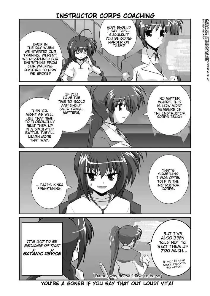 Magical Girl Lyrical Nanoha StrikerS Chapter 11.1 41